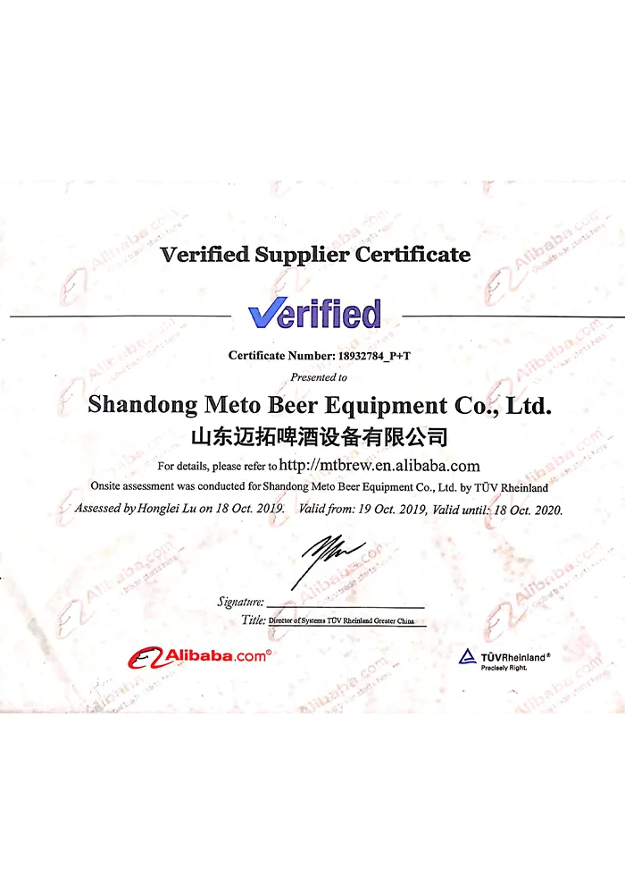 alibaba2019