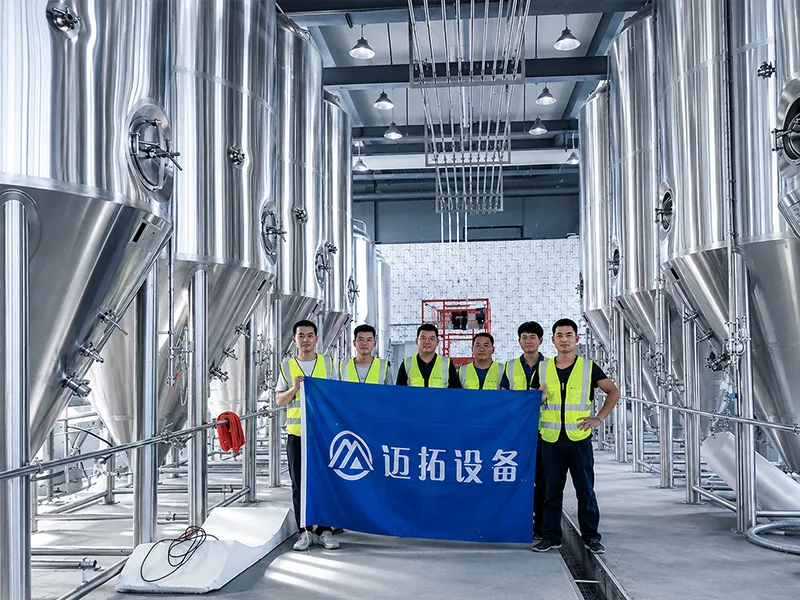 commercial brewery equipment