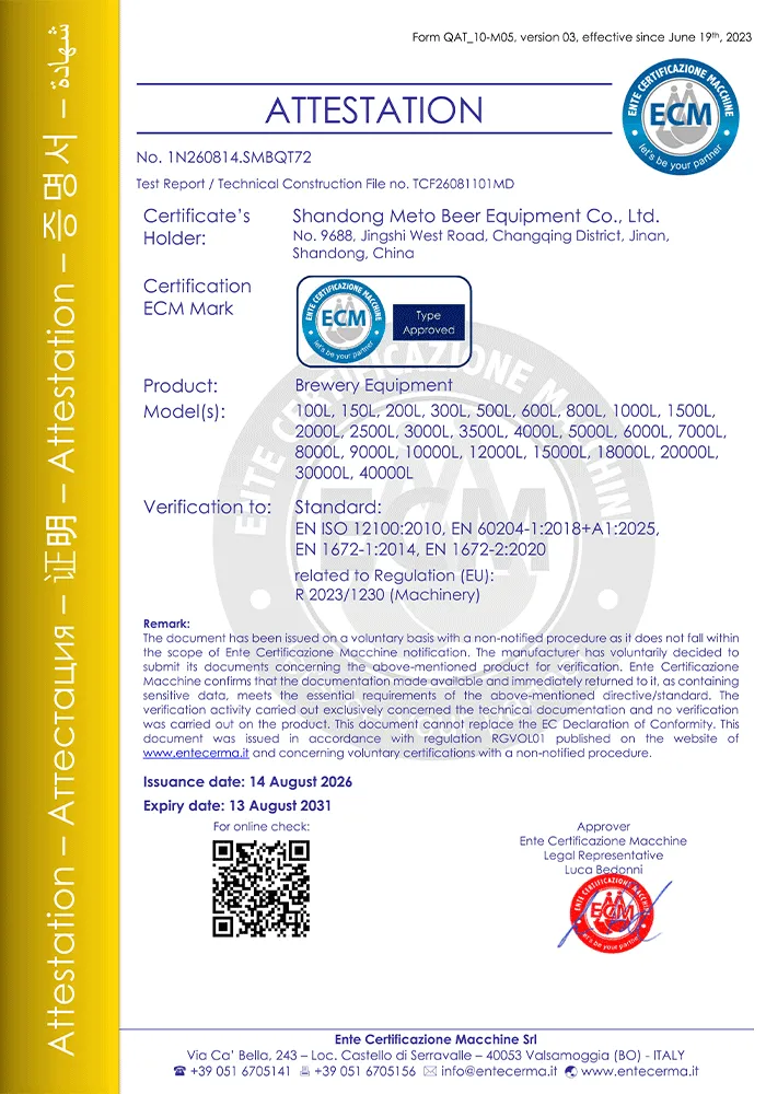 certificate-1
