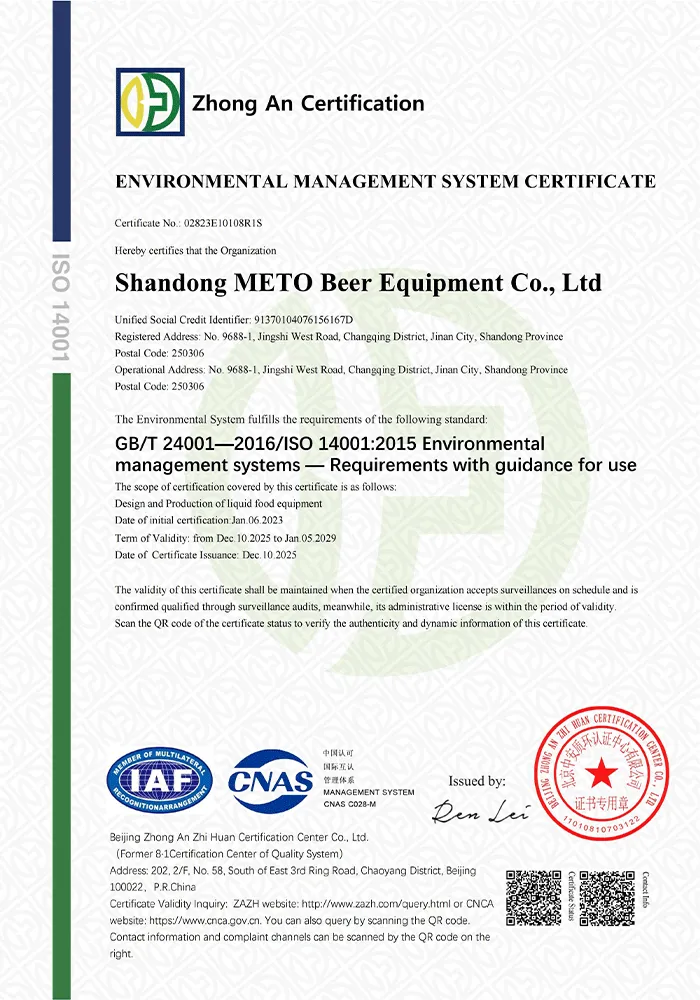 certificate-7
