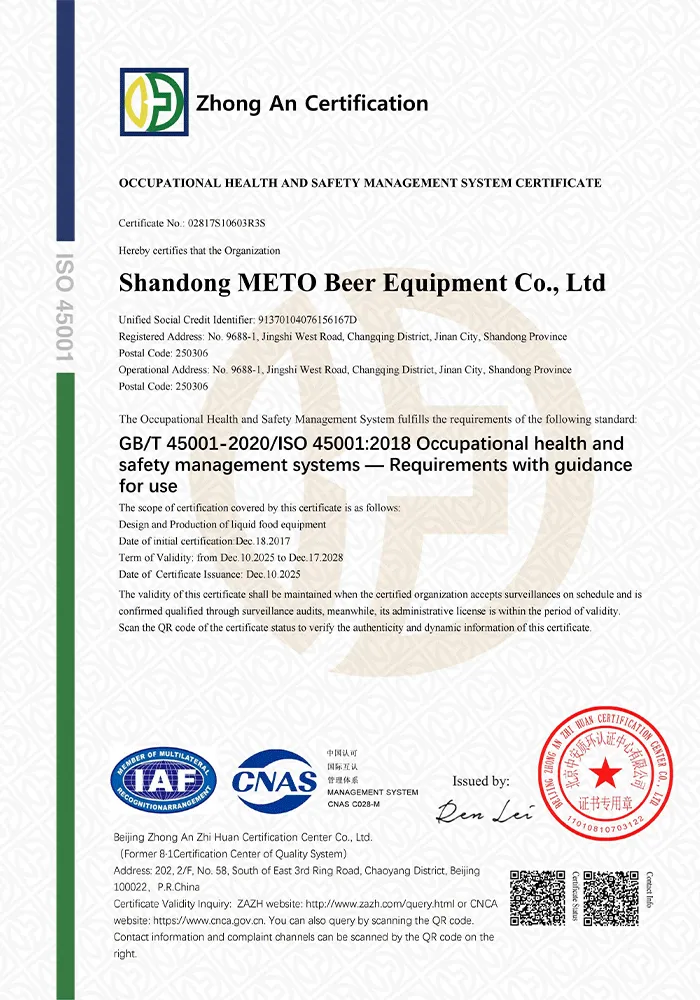 certificate-8